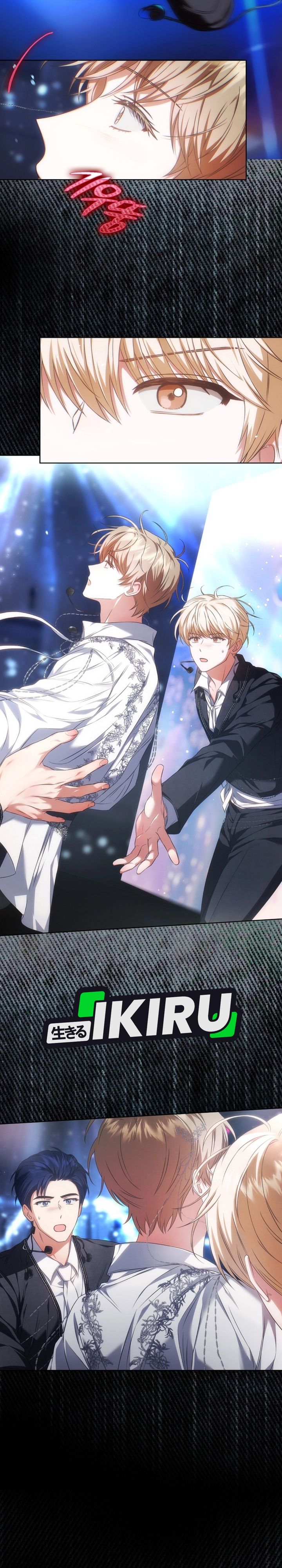 Baca Debut or Die - Chapter 111 halaman 14
