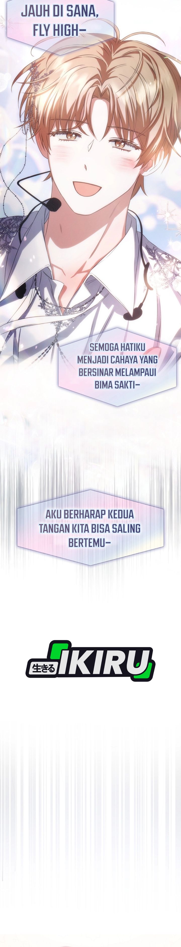 Baca Debut or Die - Chapter 111 halaman 17