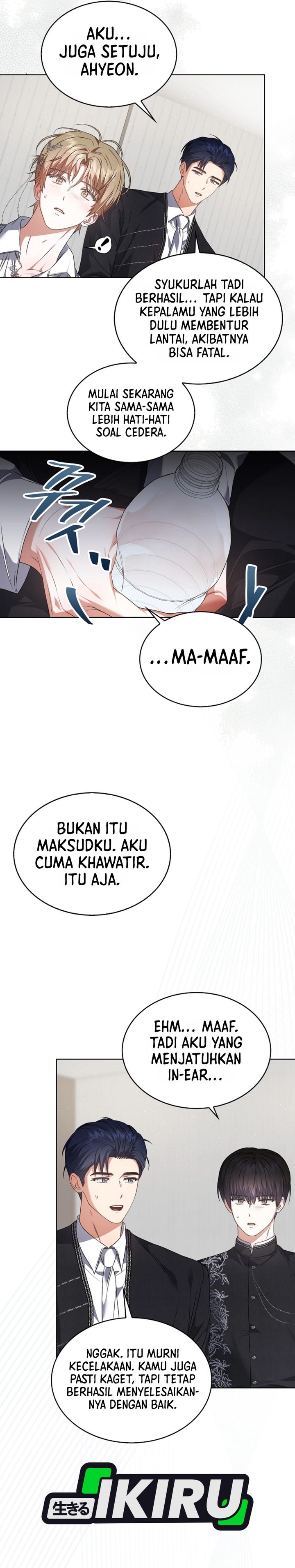 Baca Debut or Die - Chapter 111 halaman 21