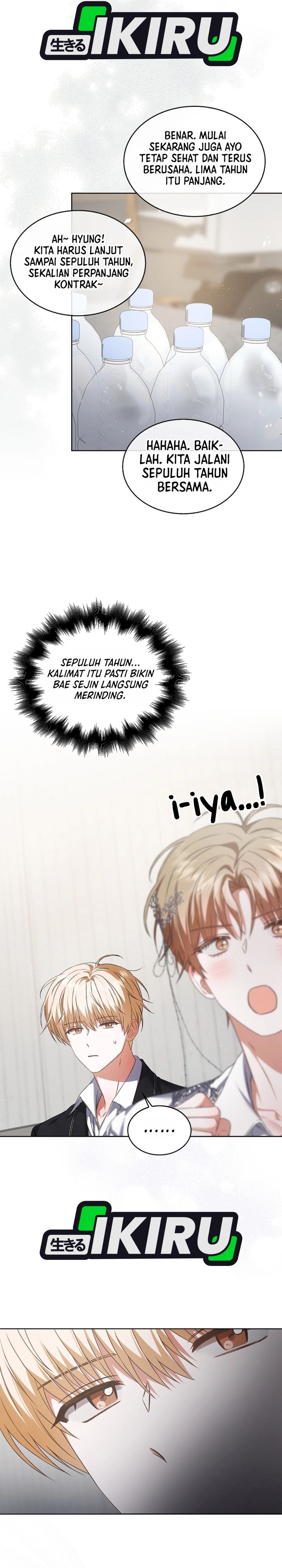 Baca Debut or Die - Chapter 111 halaman 23