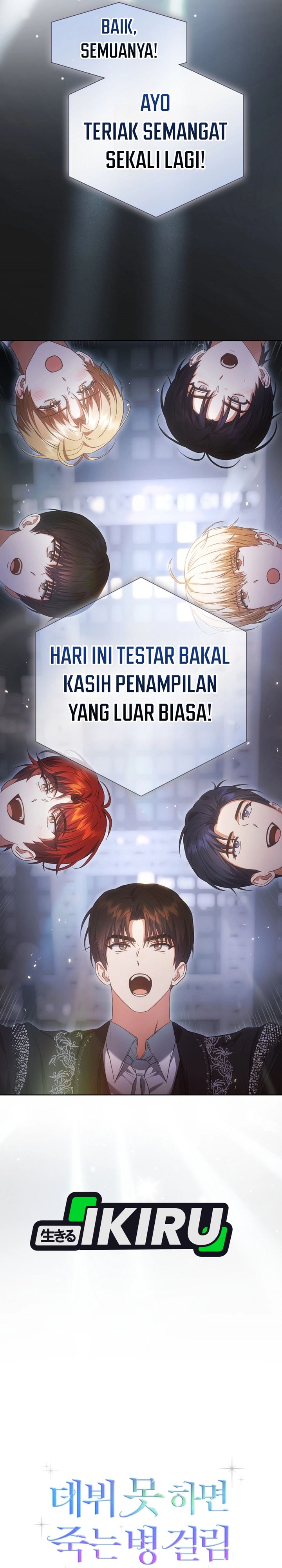Baca Debut or Die - Chapter 111 halaman 5