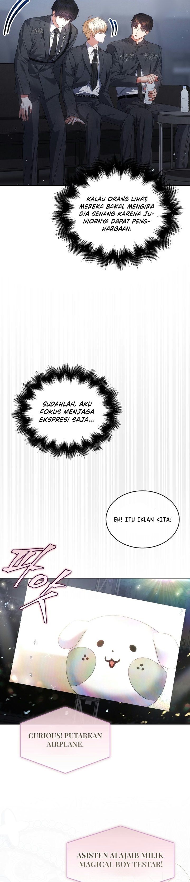 Debut or Die Chapter 112 - Page 22