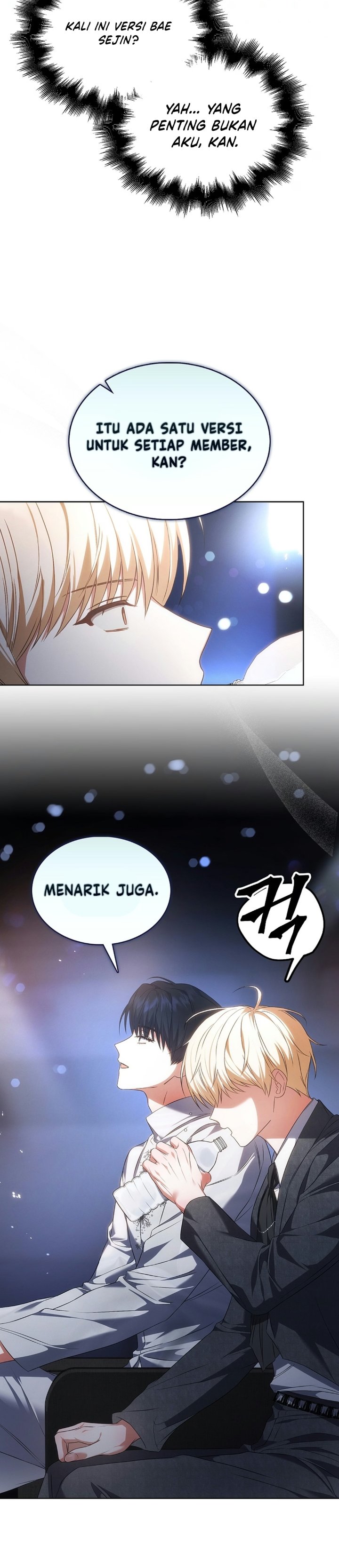 Debut or Die Chapter 112 - Page 24