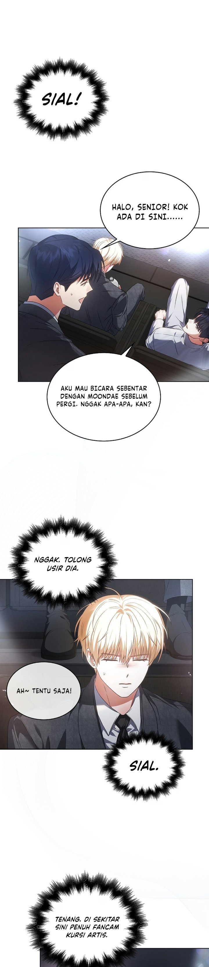 Debut or Die Chapter 112 - Page 25