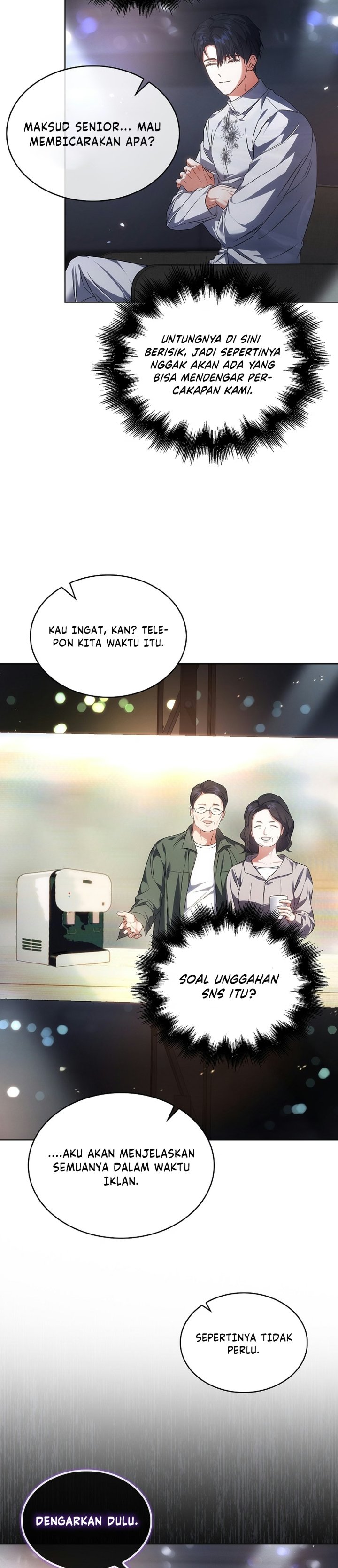 Debut or Die Chapter 112 - Page 26