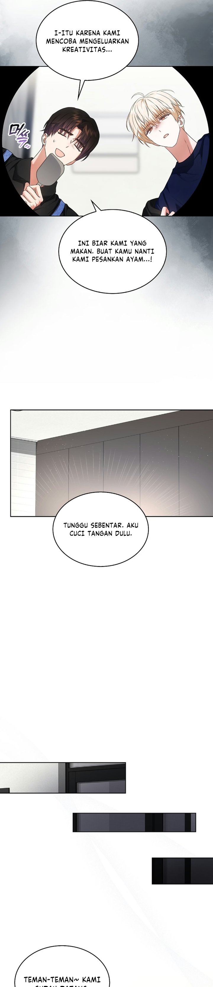 Debut or Die Chapter 112 - Page 4