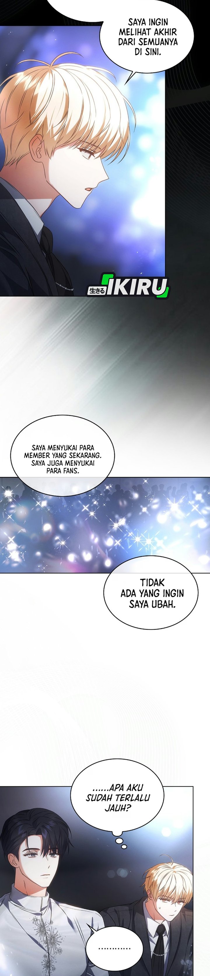 Debut or Die Chapter 113 - Page 12