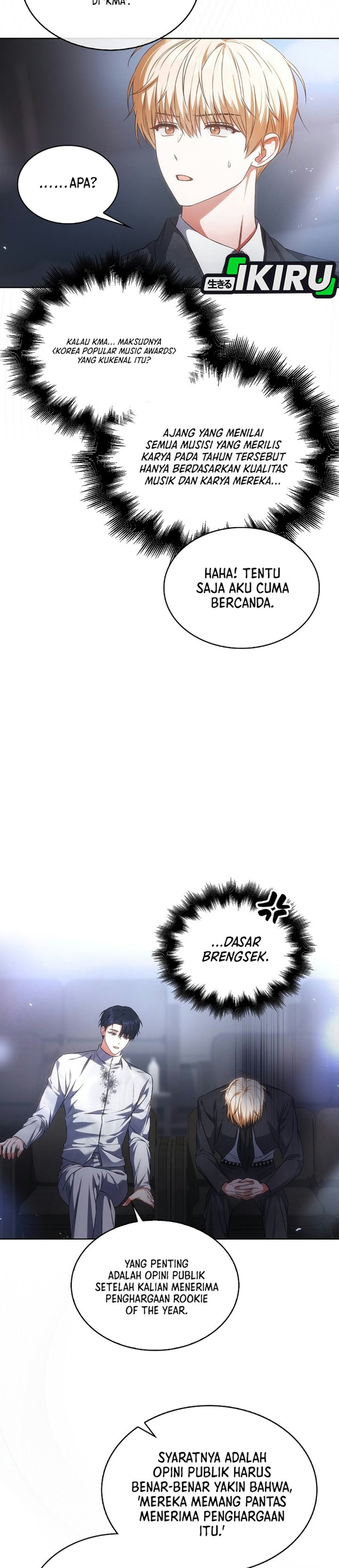 Debut or Die Chapter 113 - Page 15