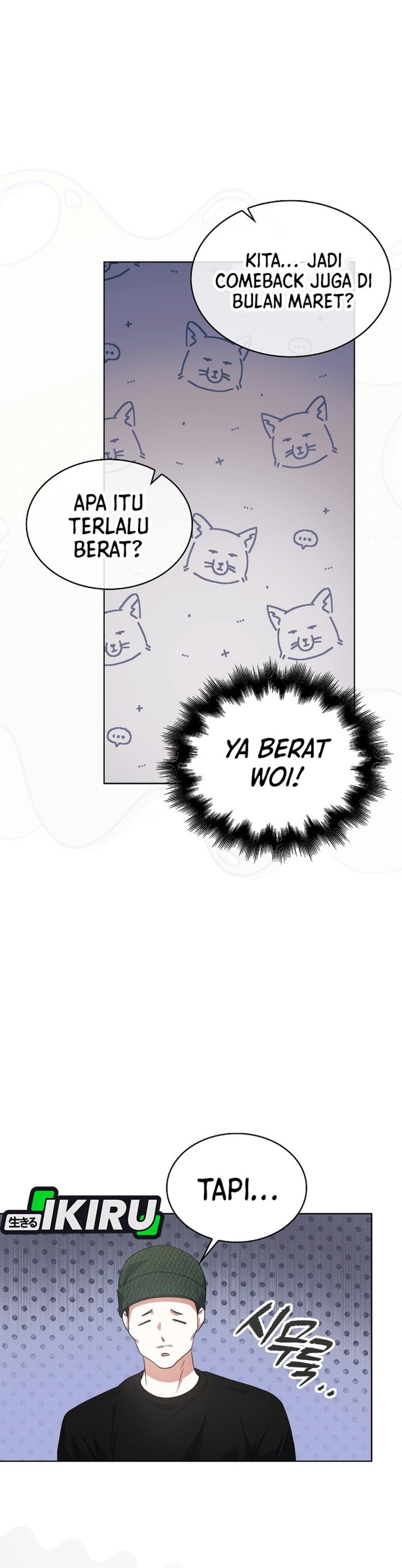 Debut or Die Chapter 113 - Page 25