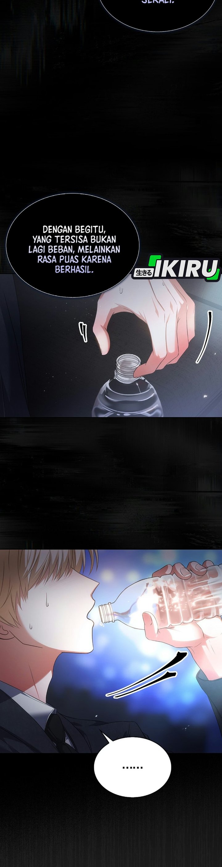 Debut or Die Chapter 113 - Page 4