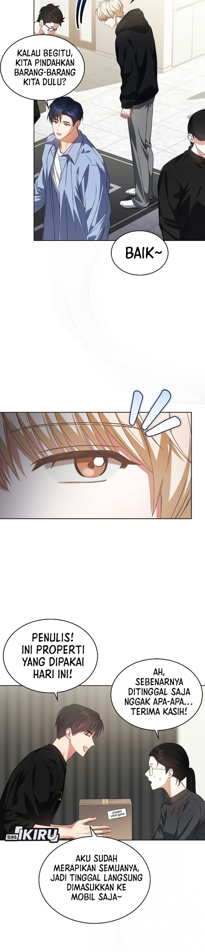 Debut or Die Chapter 114 - Page 18