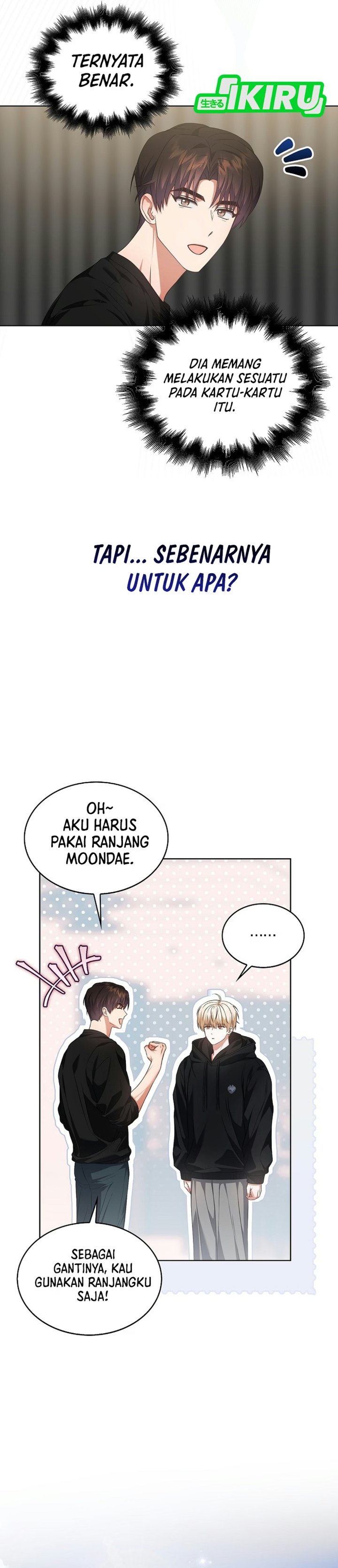 Debut or Die Chapter 114 - Page 20