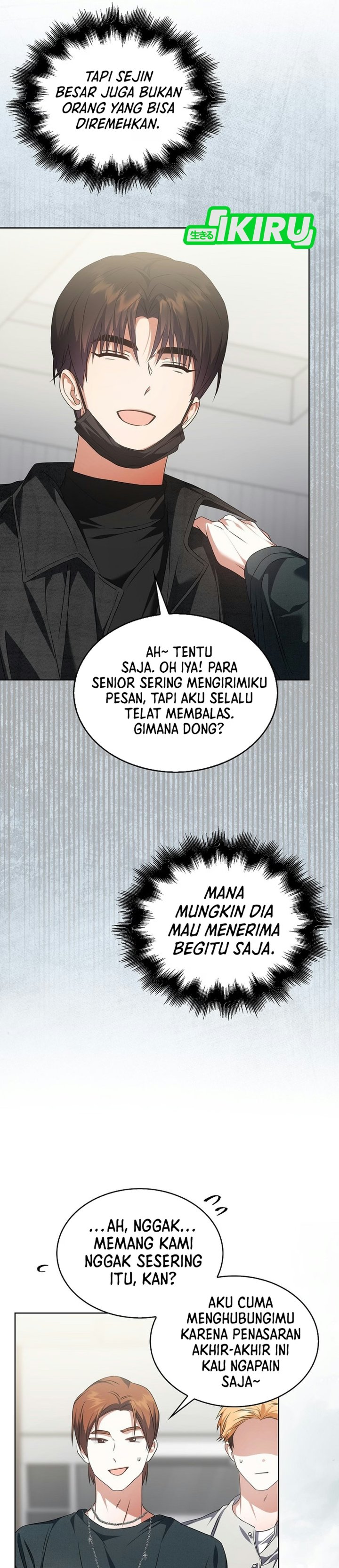 Debut or Die Chapter 114 - Page 32