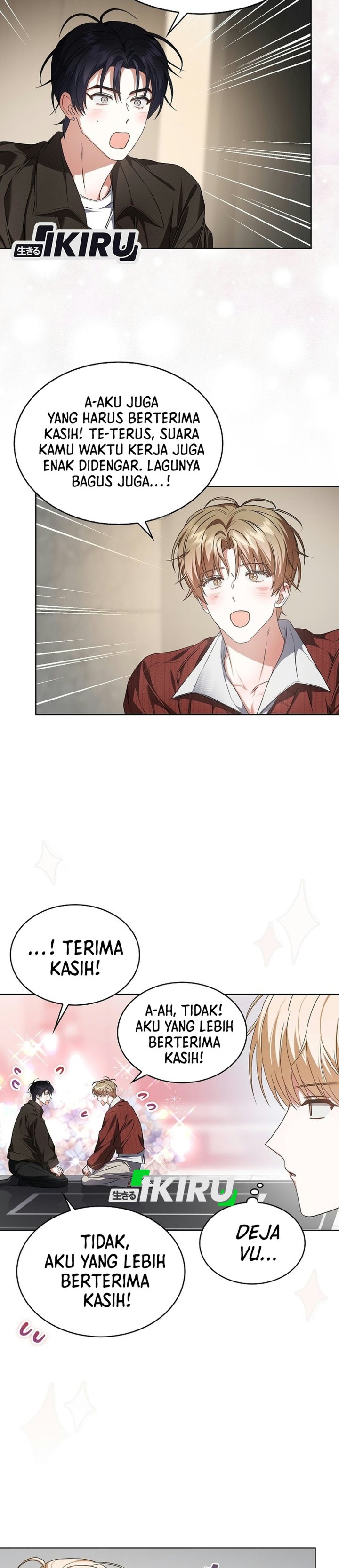 Debut or Die Chapter 114 - Page 4