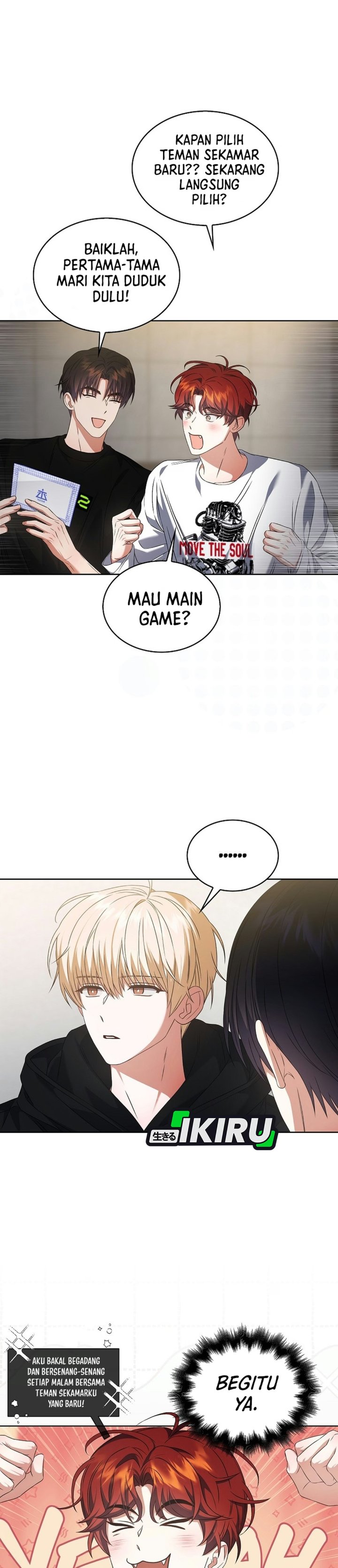 Debut or Die Chapter 114 - Page 6