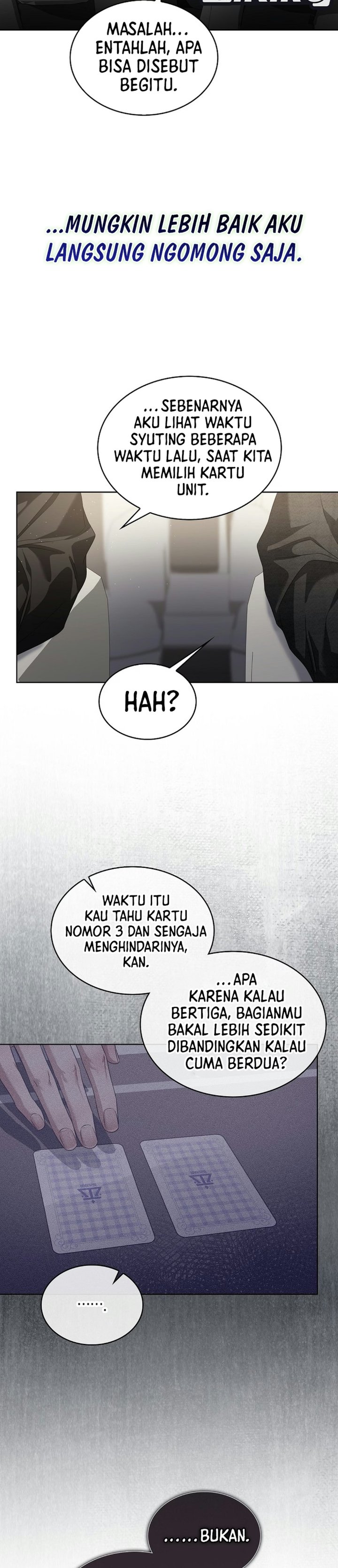 Debut or Die Chapter 115 - Page 12