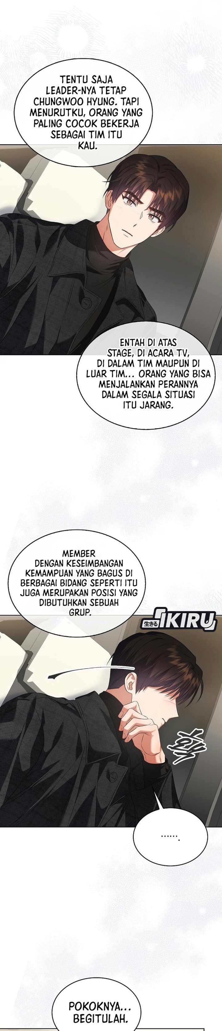 Debut or Die Chapter 115 - Page 30