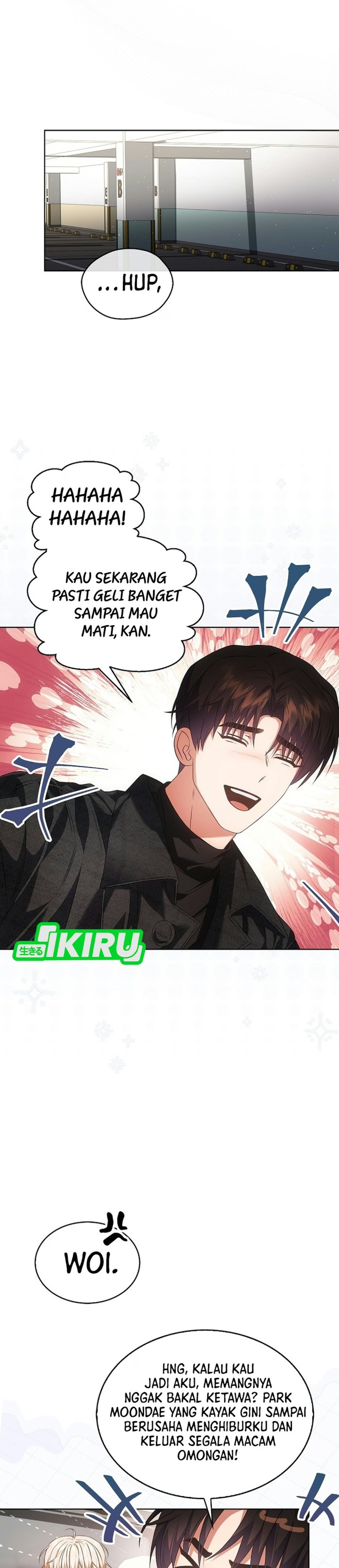 Debut or Die Chapter 115 - Page 32