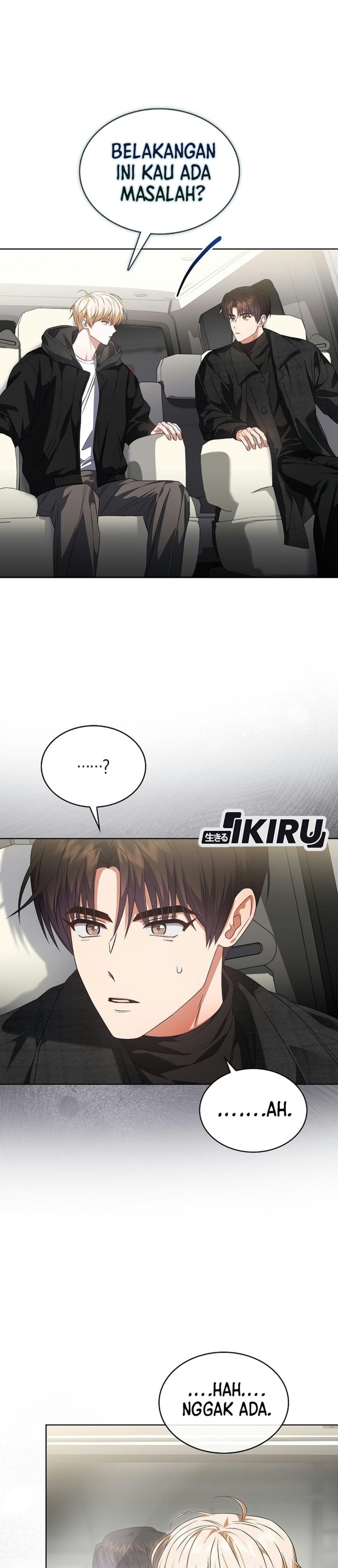 Debut or Die Chapter 115 - Page 9