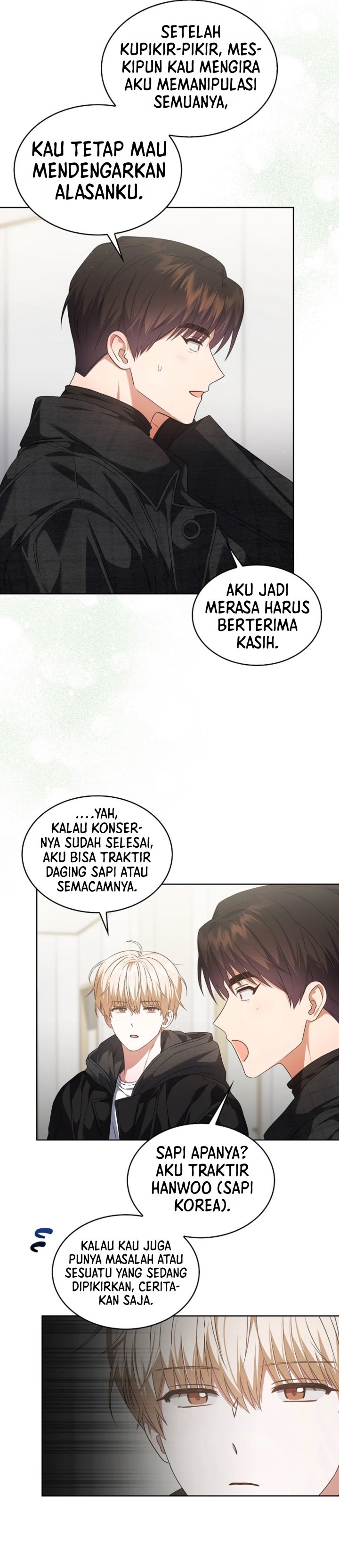 Debut or Die Chapter 116 - Page 2