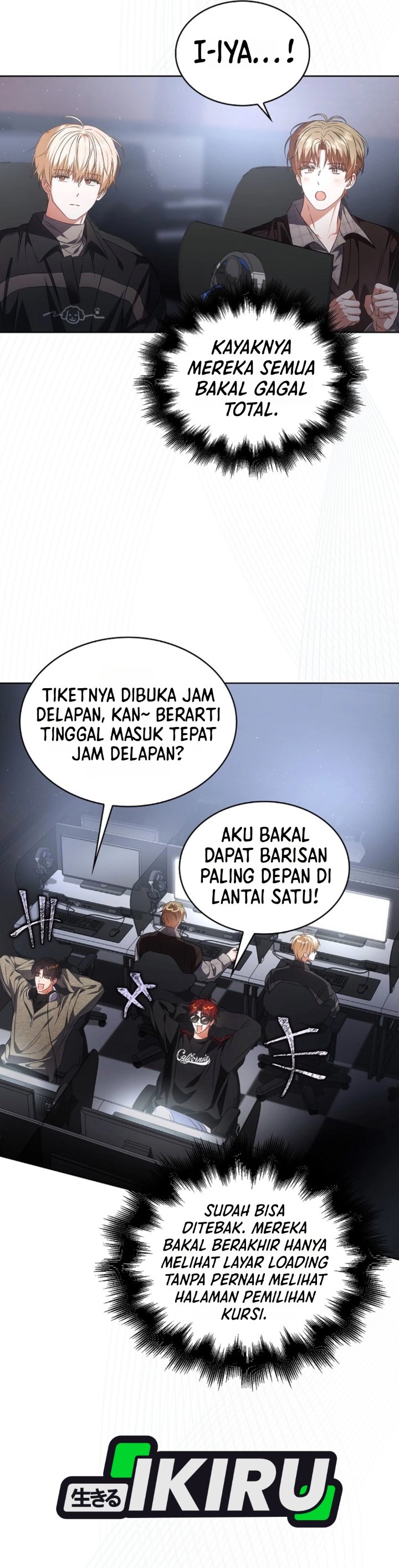 Debut or Die Chapter 116 - Page 20