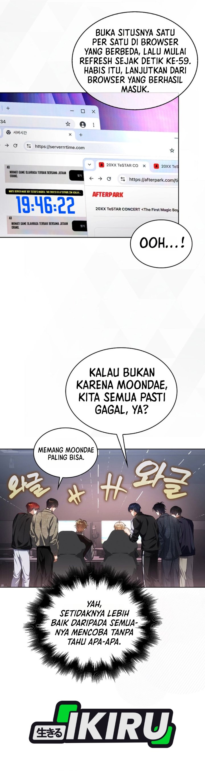 Debut or Die Chapter 116 - Page 24
