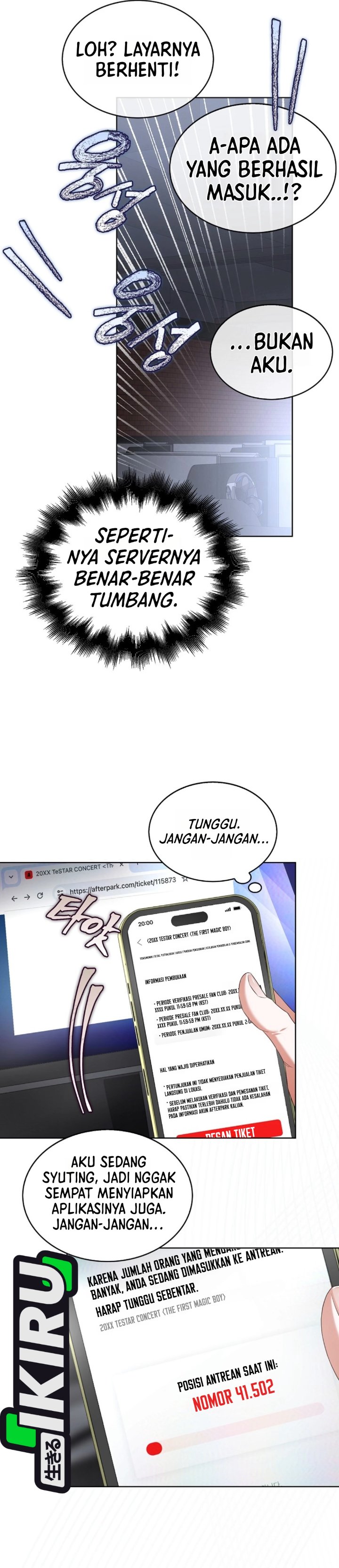 Debut or Die Chapter 116 - Page 27