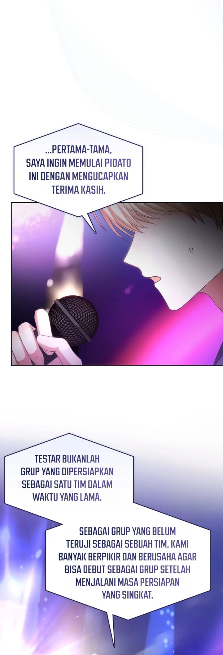 Debut or Die Chapter 116 - Page 8