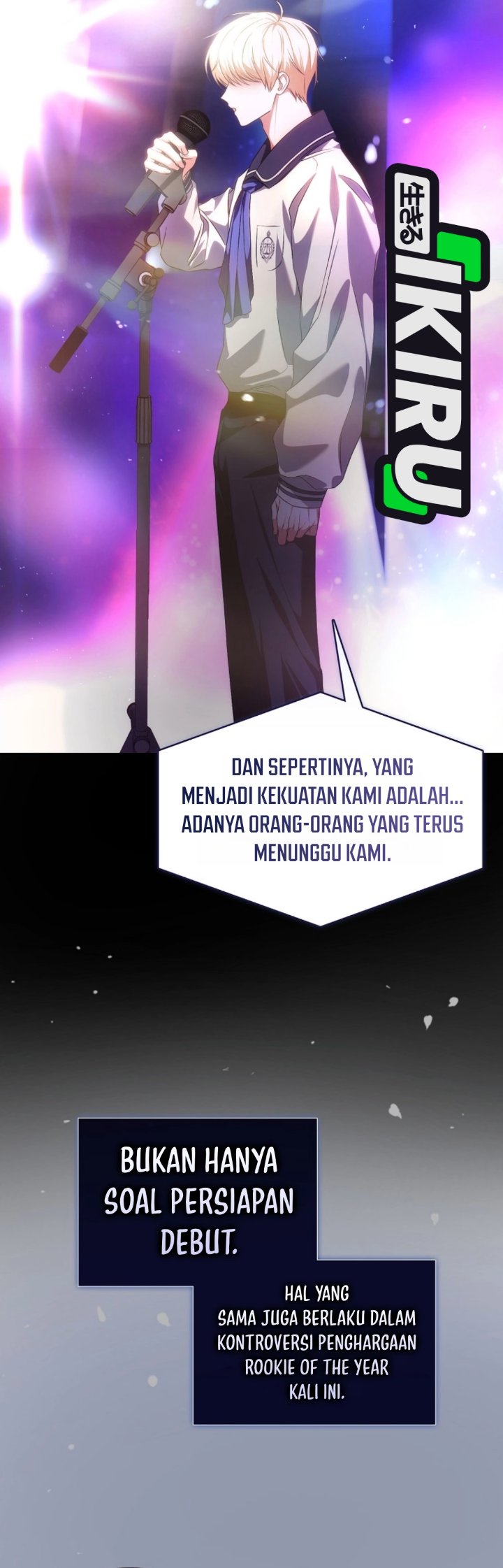 Debut or Die Chapter 116 - Page 9