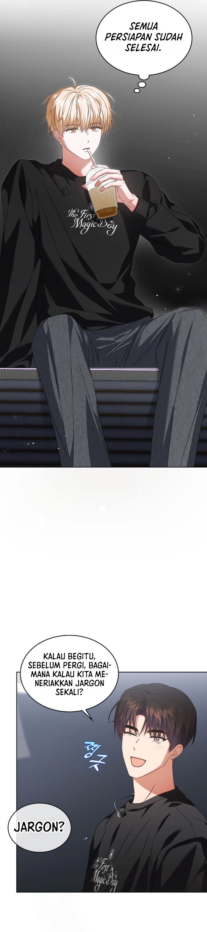 Debut or Die Chapter 117 - Page 10
