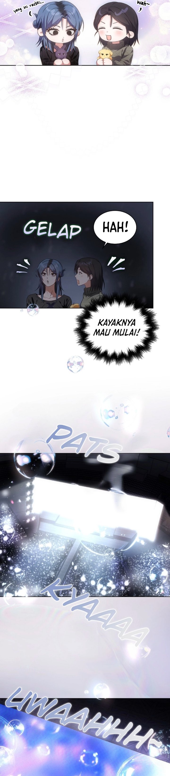 Debut or Die Chapter 117 - Page 14