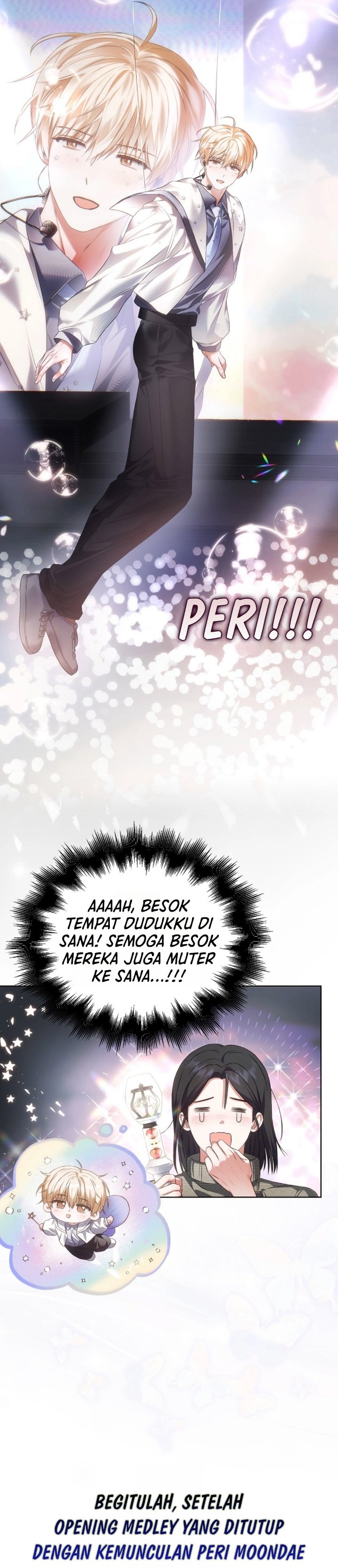 Debut or Die Chapter 117 - Page 23