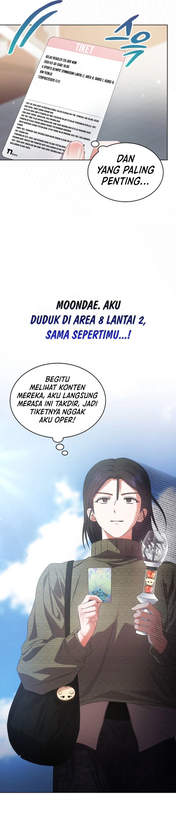 Debut or Die Chapter 117 - Page 4