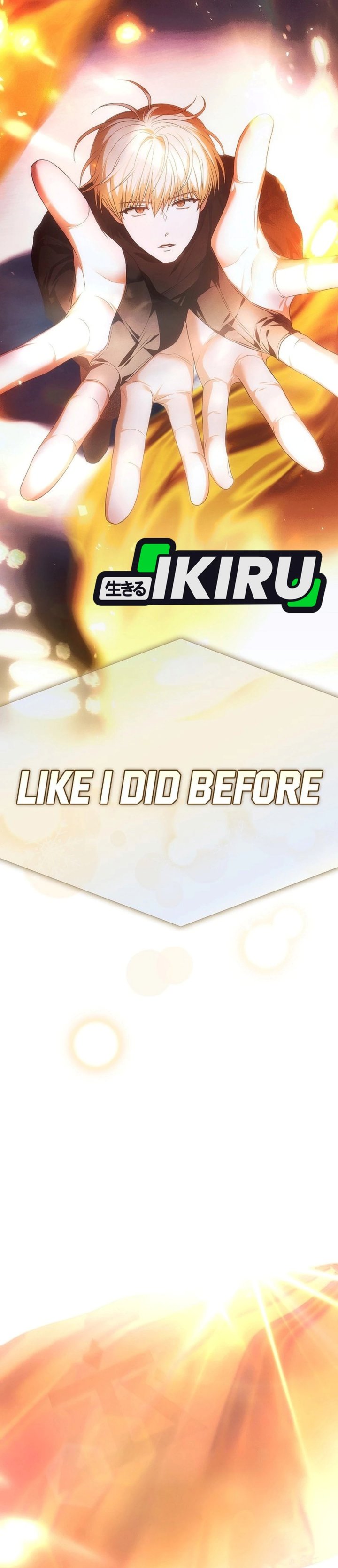 Debut or Die Chapter 118 - Page 21