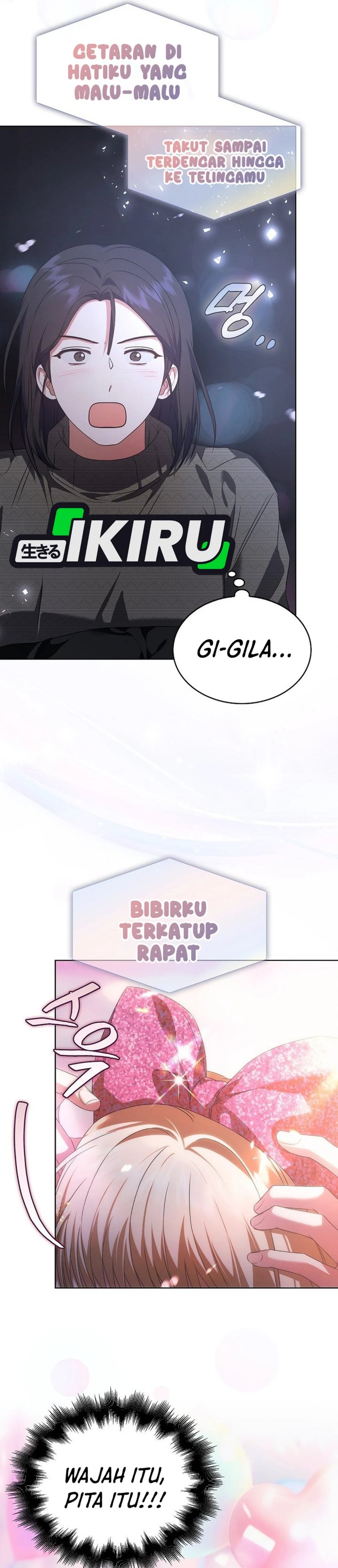 Debut or Die Chapter 119 - Page 4