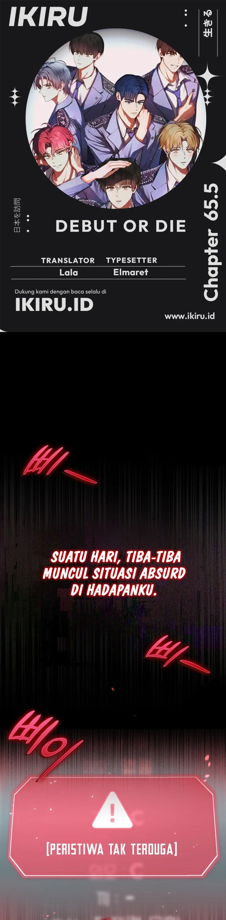 Baca Debut or Die - Chapter 65.5 halaman 1