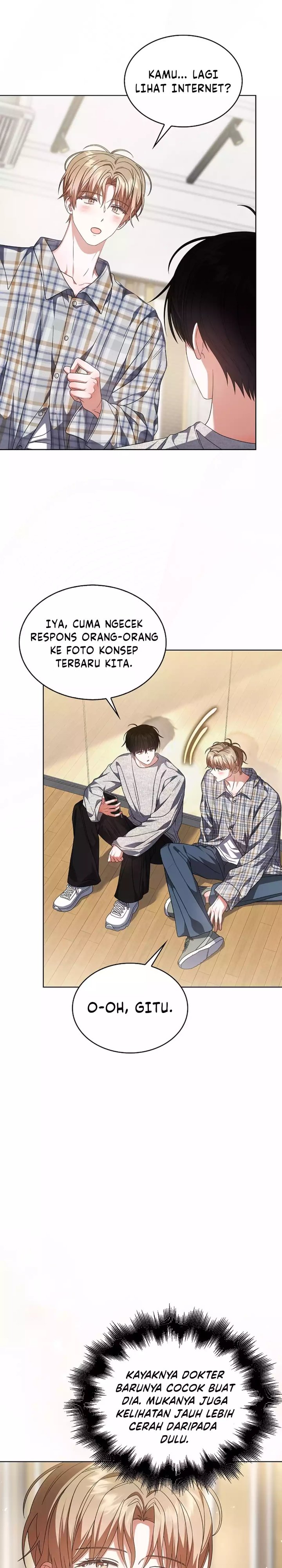 Baca Debut or Die - Chapter 98 halaman 12