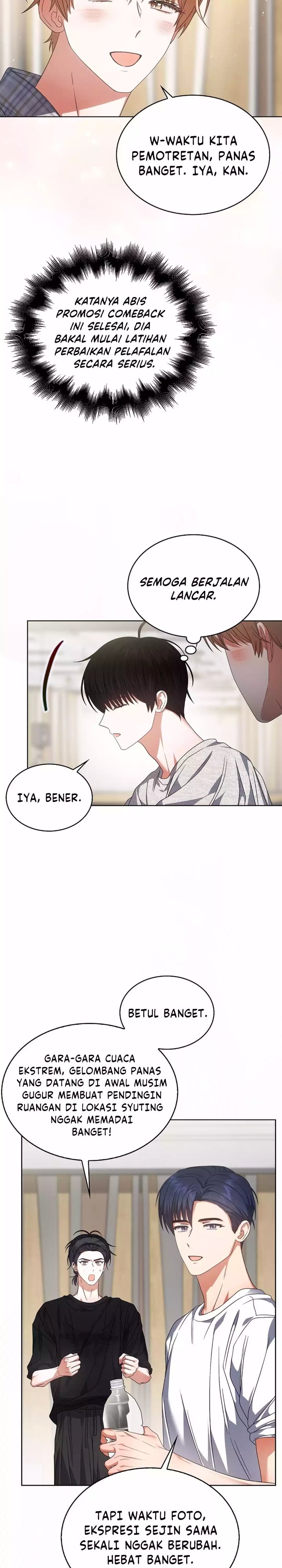 Baca Debut or Die - Chapter 98 halaman 13