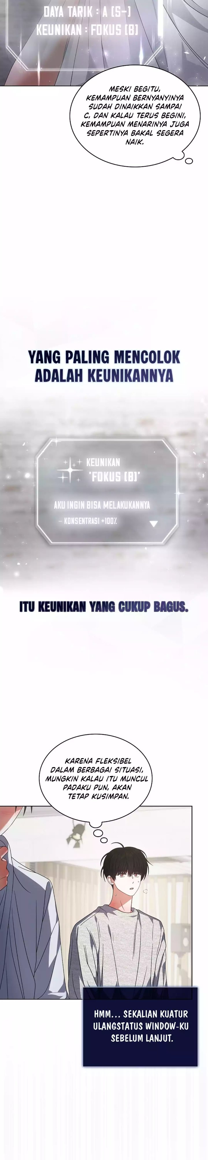 Baca Debut or Die - Chapter 98 halaman 20