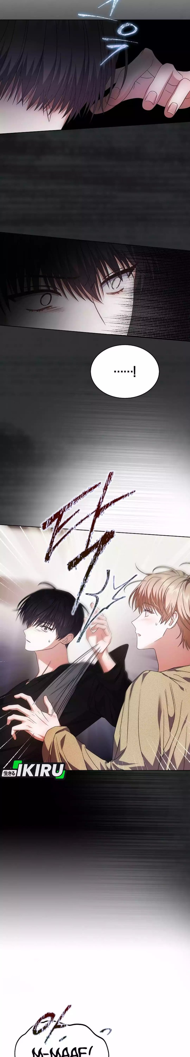 Baca Debut or Die - Chapter 99 halaman 12