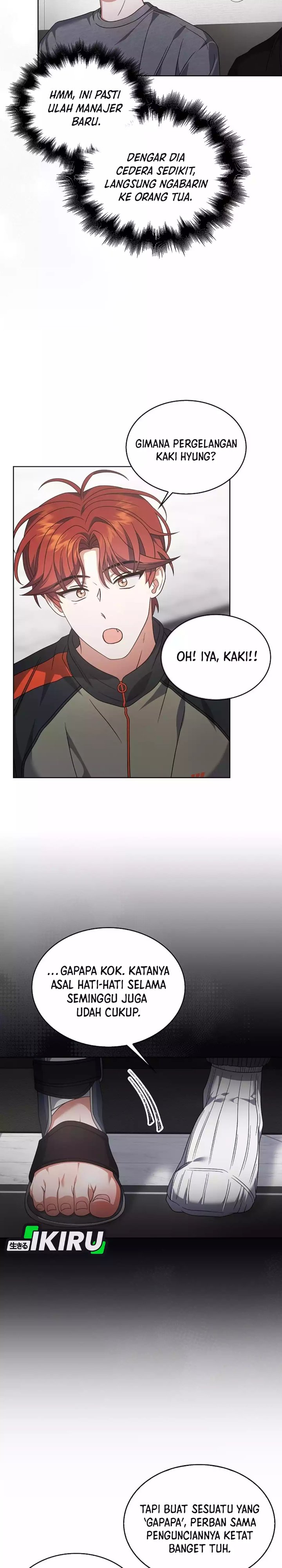 Baca Debut or Die - Chapter 99 halaman 15