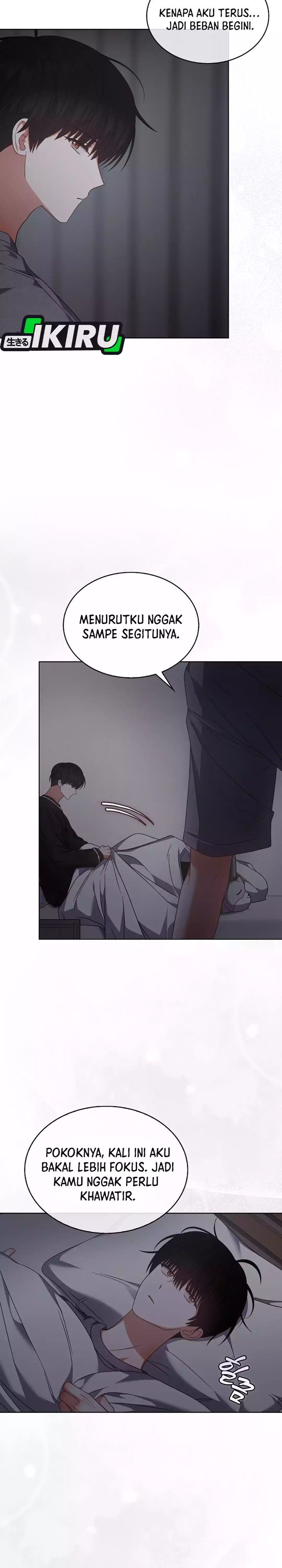 Baca Debut or Die - Chapter 99 halaman 21