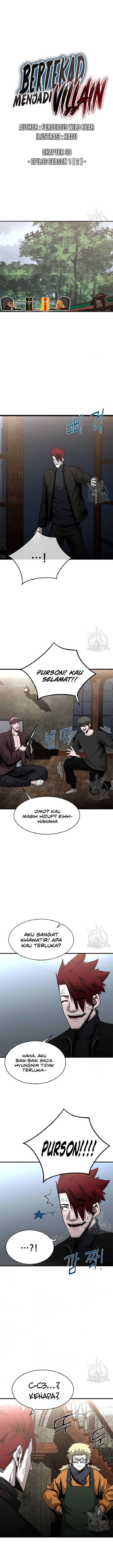 Baca Decide to Be a Villain - Chapter 38 halaman 2