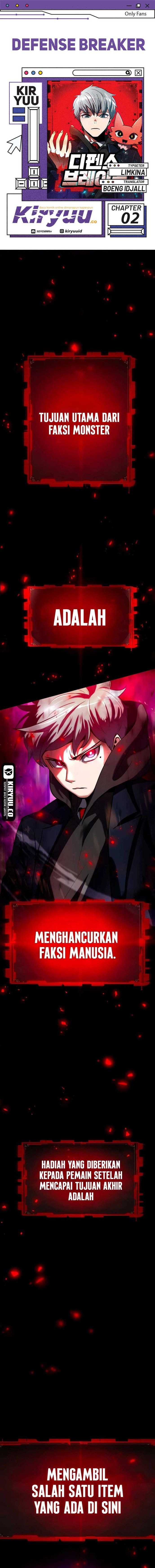Baca Defense Breaker - Chapter 2 halaman 1