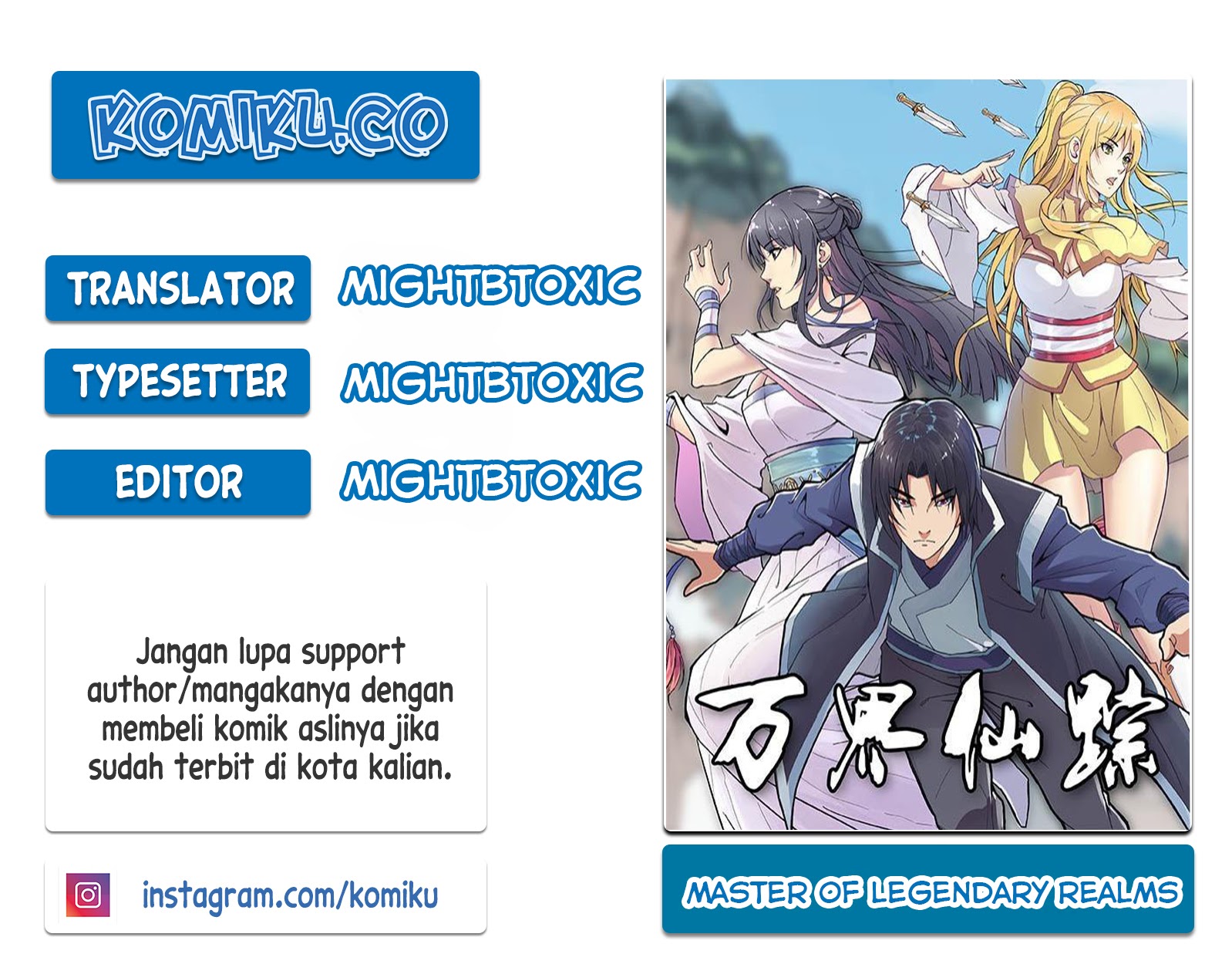 Baca Deity’s Path through Ten Thousand Worlds - Chapter 162 halaman 1