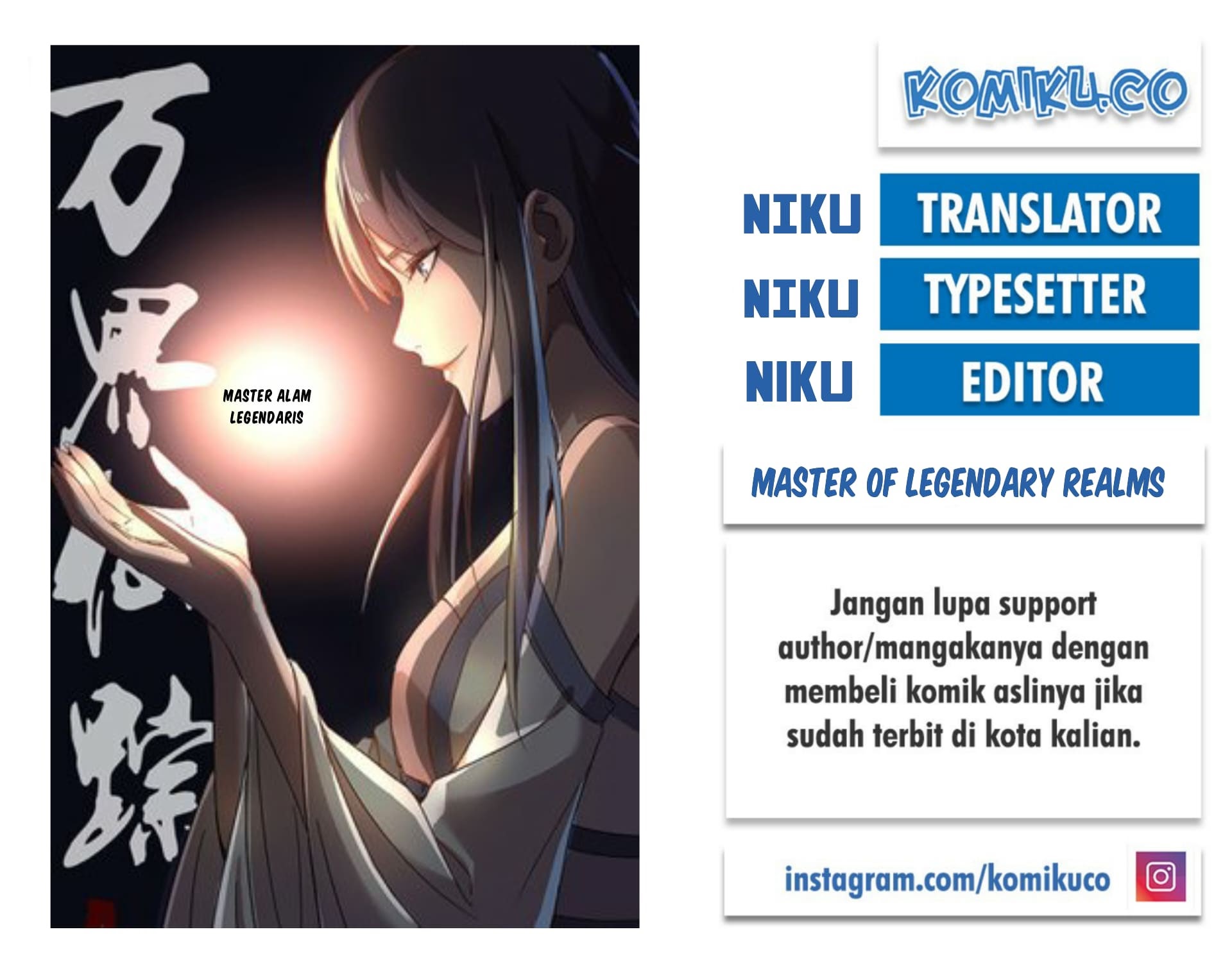 Baca Deity’s Path through Ten Thousand Worlds - Chapter 182 halaman 1