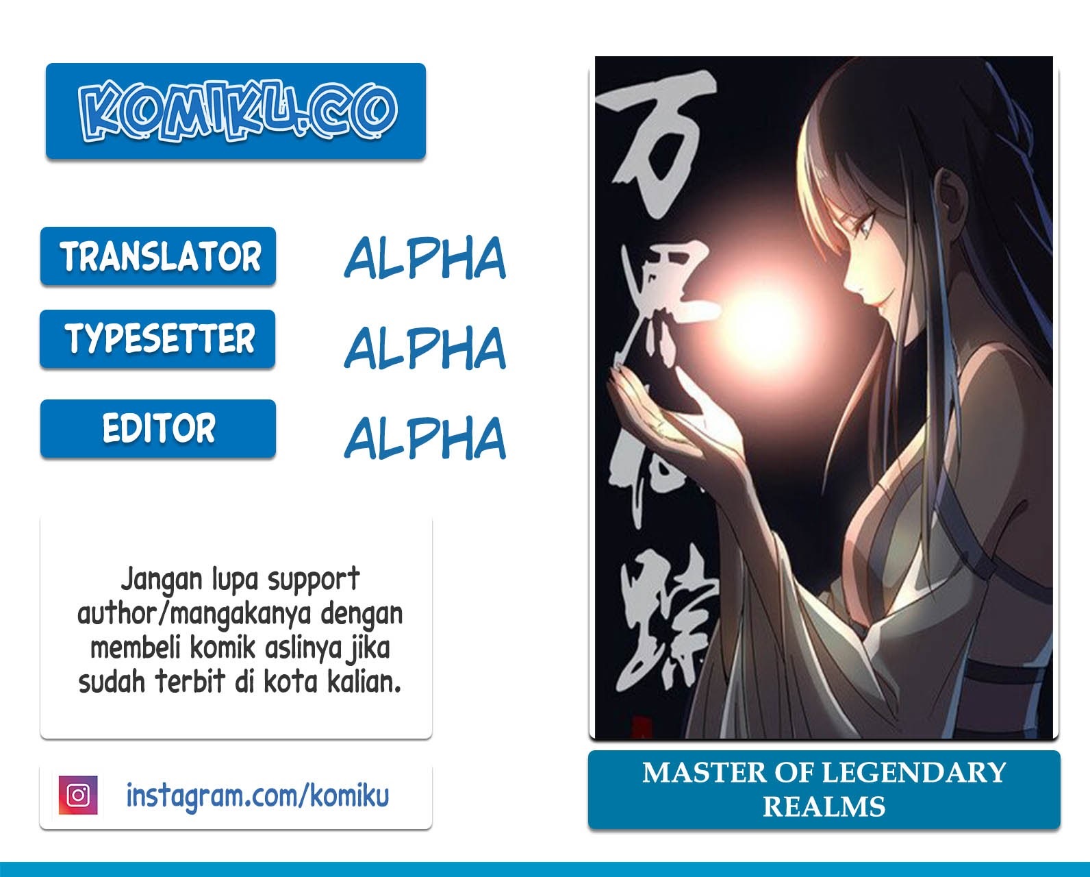 Baca Deity’s Path through Ten Thousand Worlds - Chapter 250 halaman 1