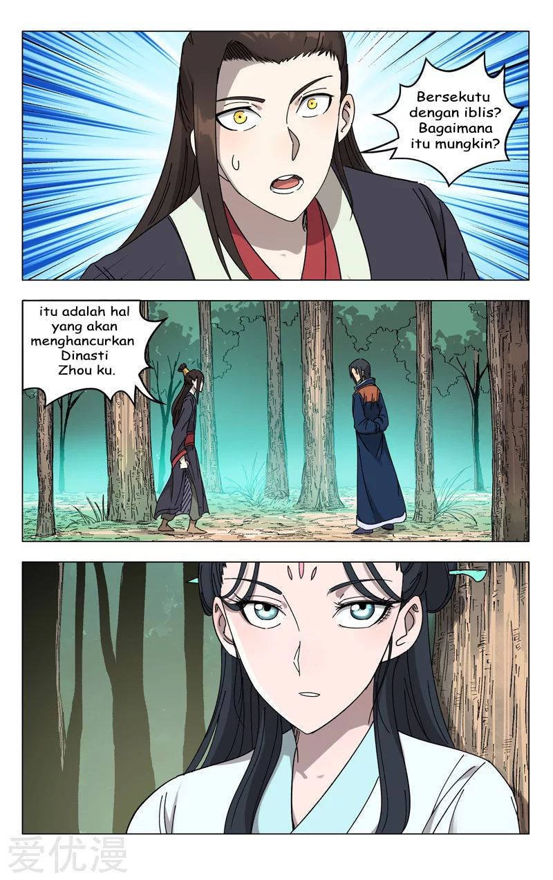 Baca Deity’s Path through Ten Thousand Worlds - Chapter 251 halaman 12