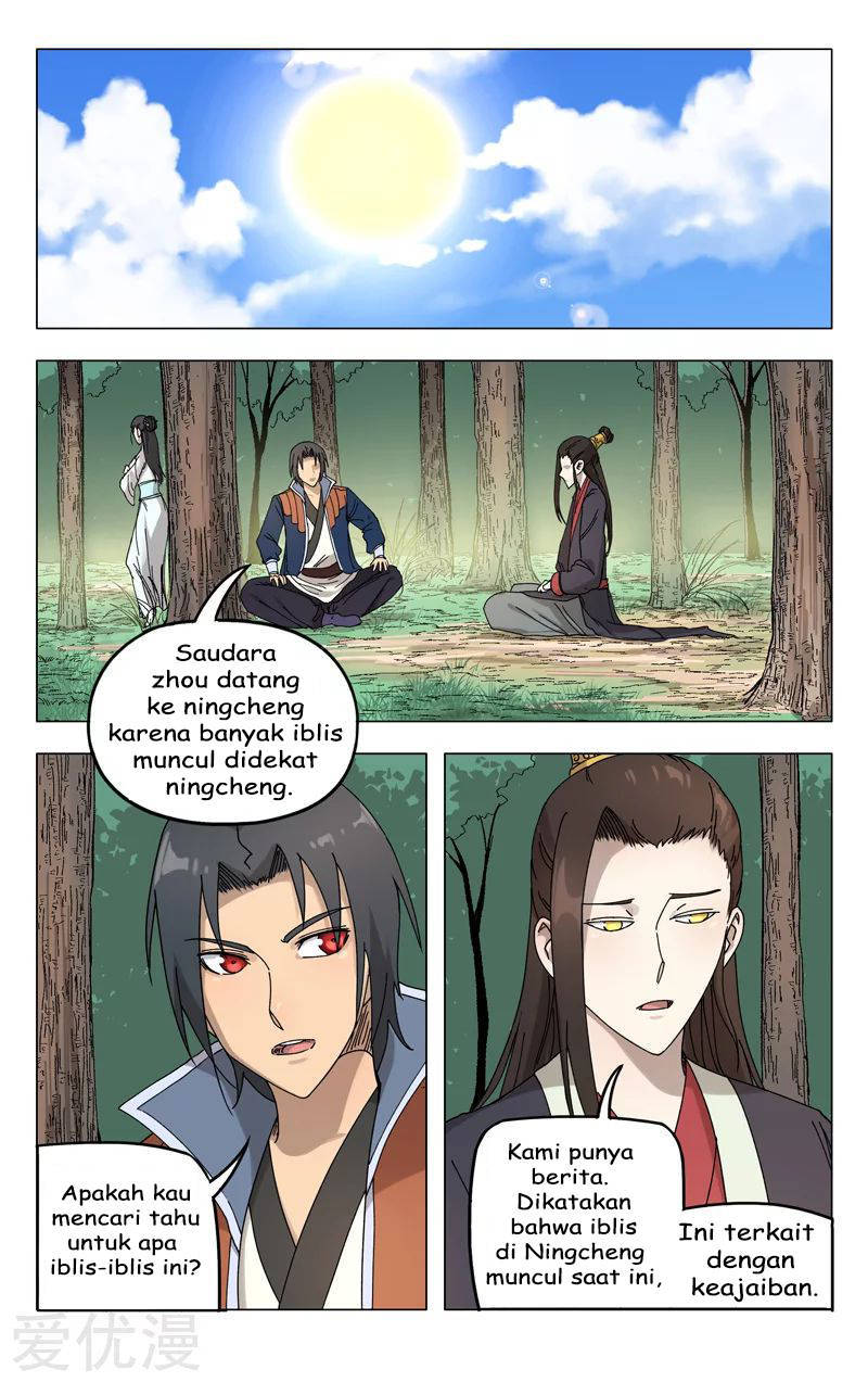 Baca Deity’s Path through Ten Thousand Worlds - Chapter 251 halaman 5