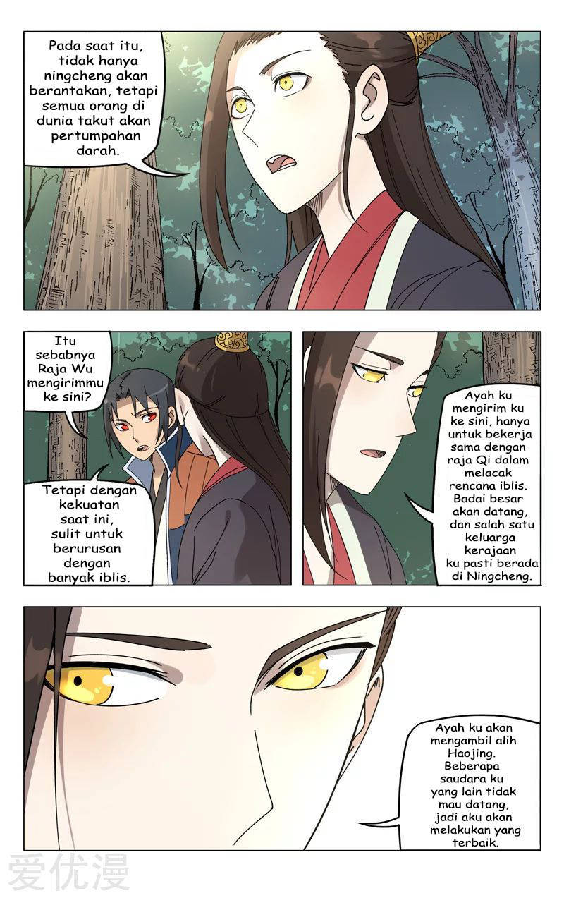 Baca Deity’s Path through Ten Thousand Worlds - Chapter 251 halaman 7